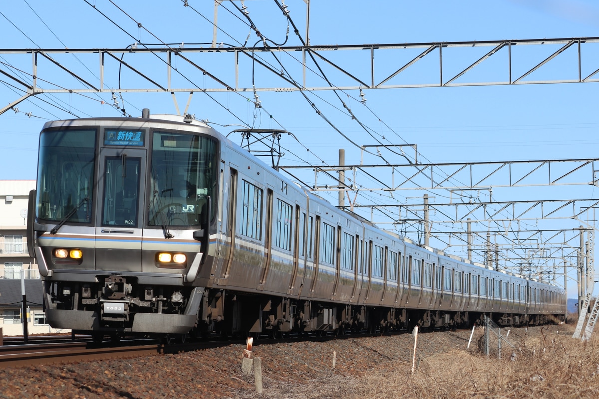 JR西日本 網干総合車両所本所 223系 ホシW32編成