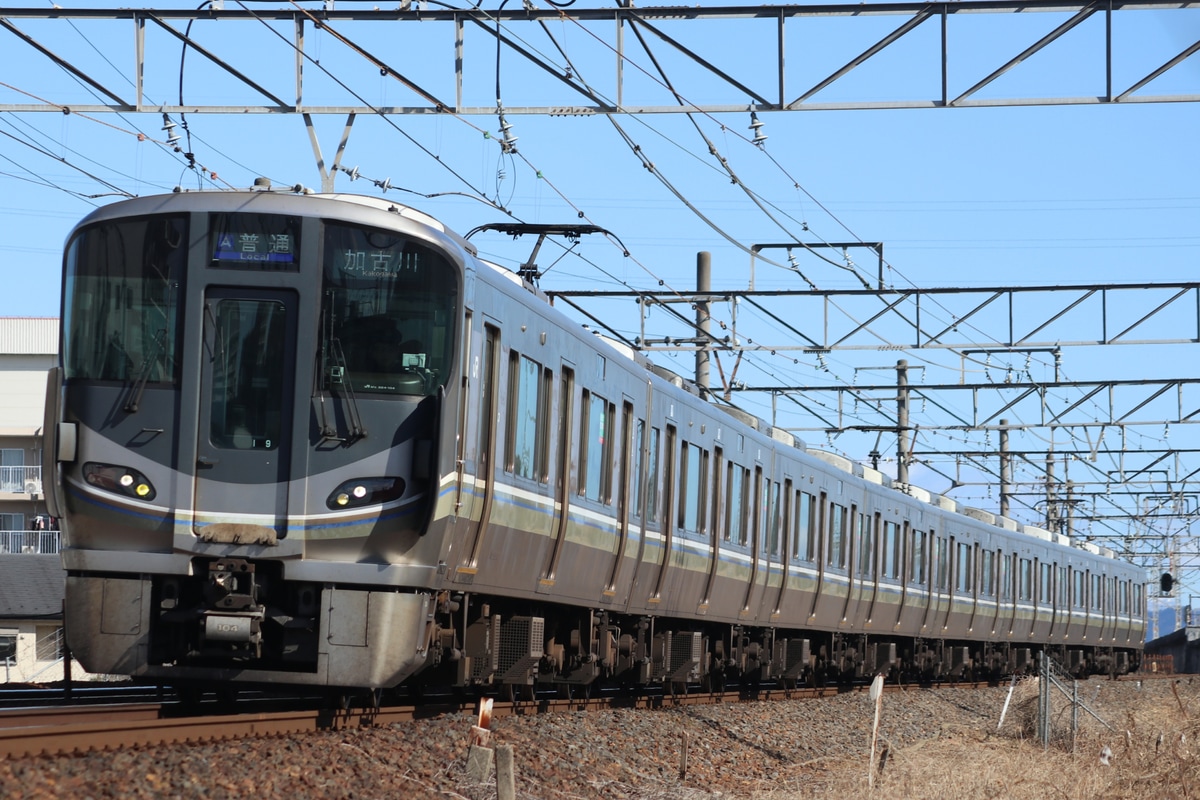 JR西日本 網干総合車両所本所 225系 ホシI9編成