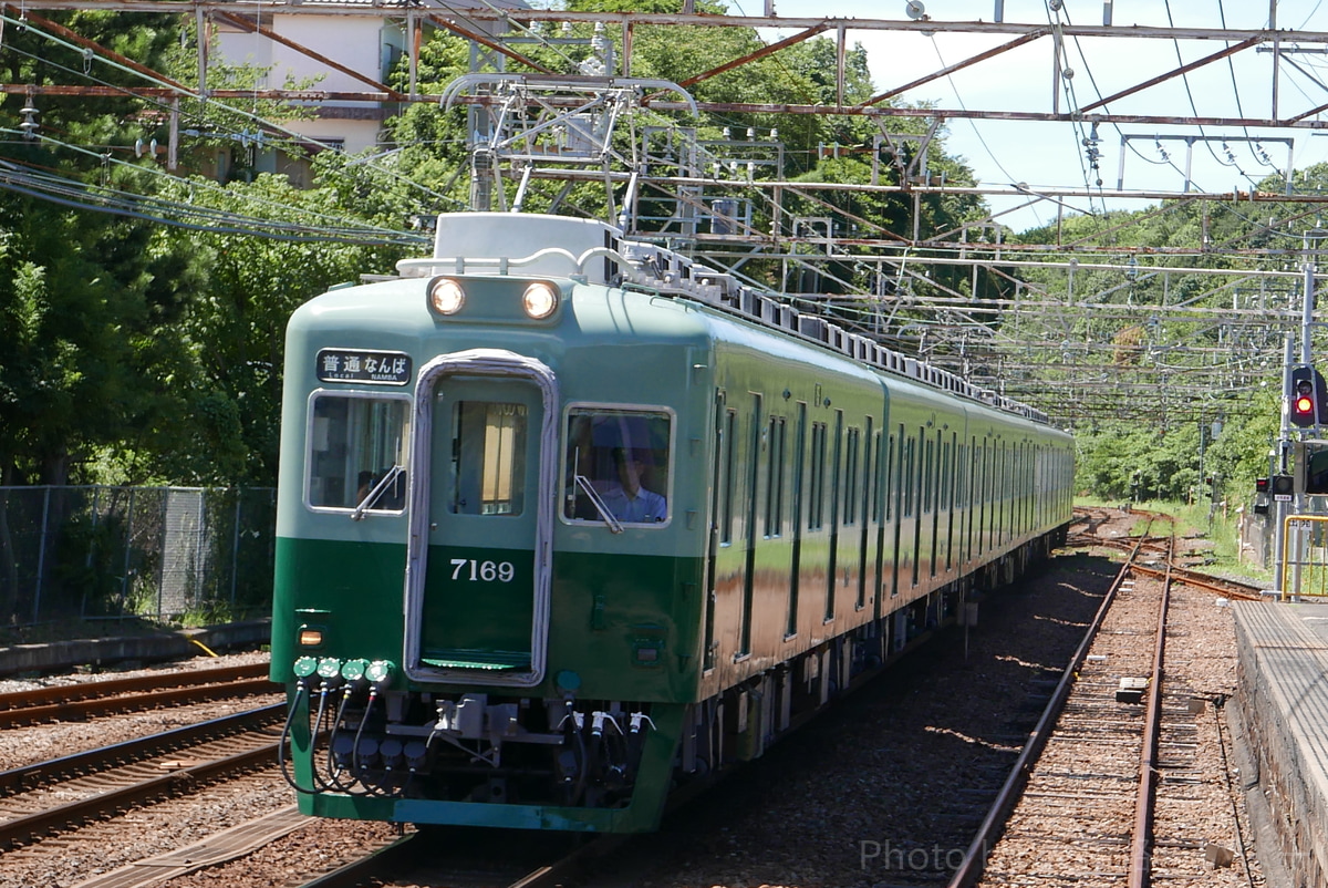 南海電気鉄道  7100系 7169F