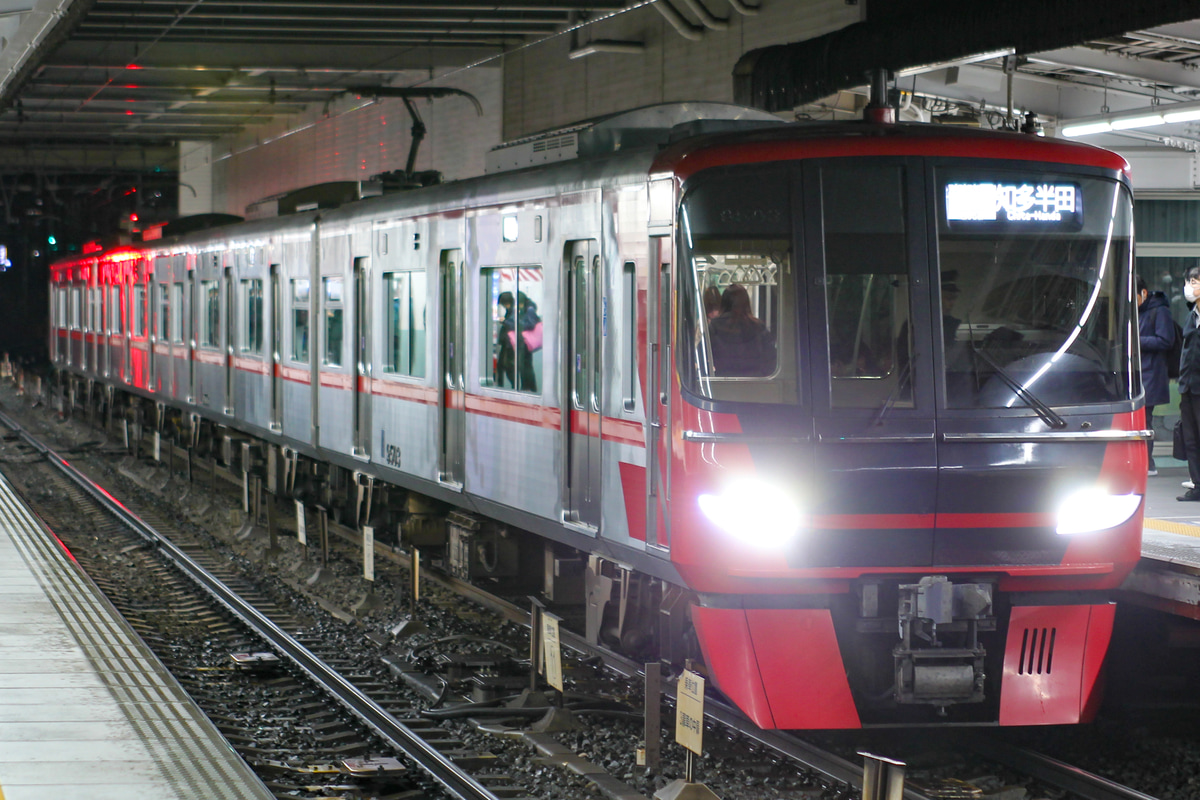 名古屋鉄道  9500系 9503F