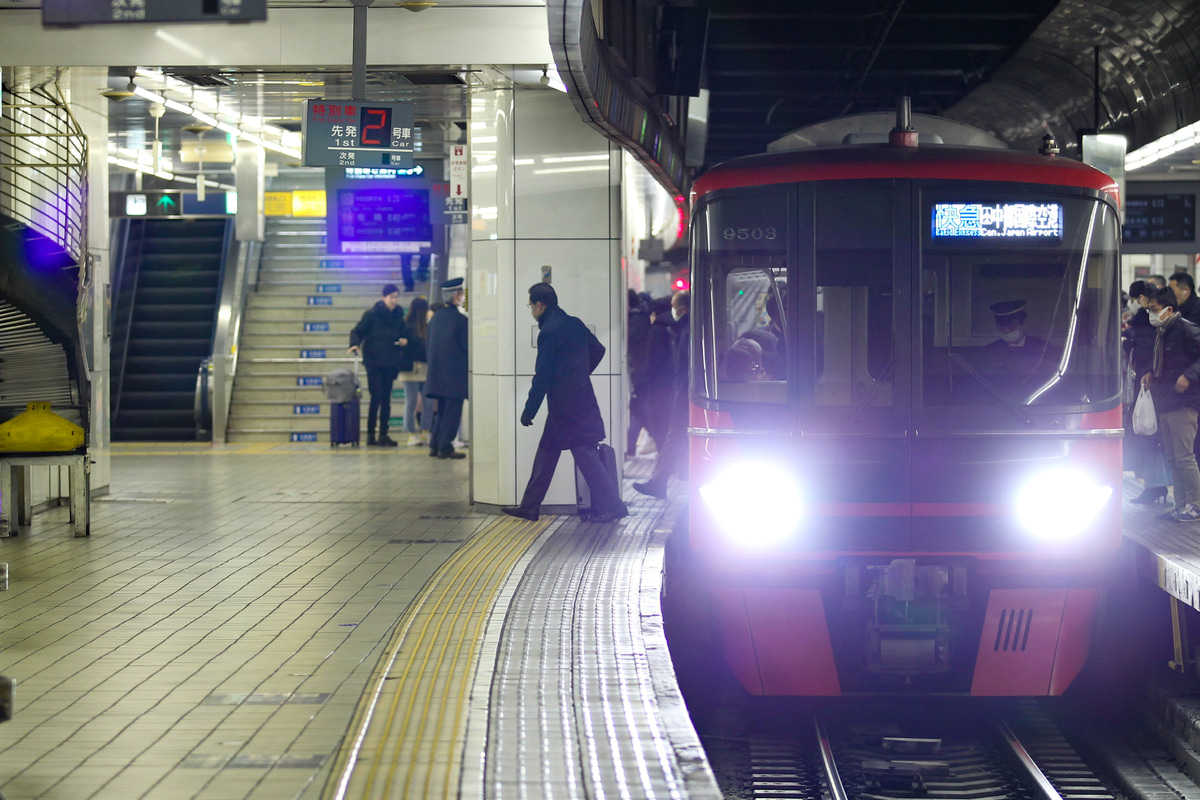 名古屋鉄道  9500系 9503F