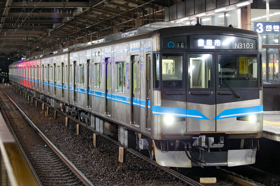 名市交N3000形N3103H<br class="br-sp" />(N3103F)の写真
