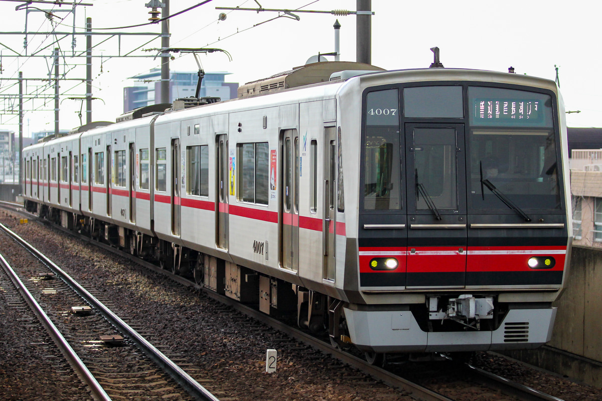 名古屋鉄道 喜多山車庫 4000系 4007F