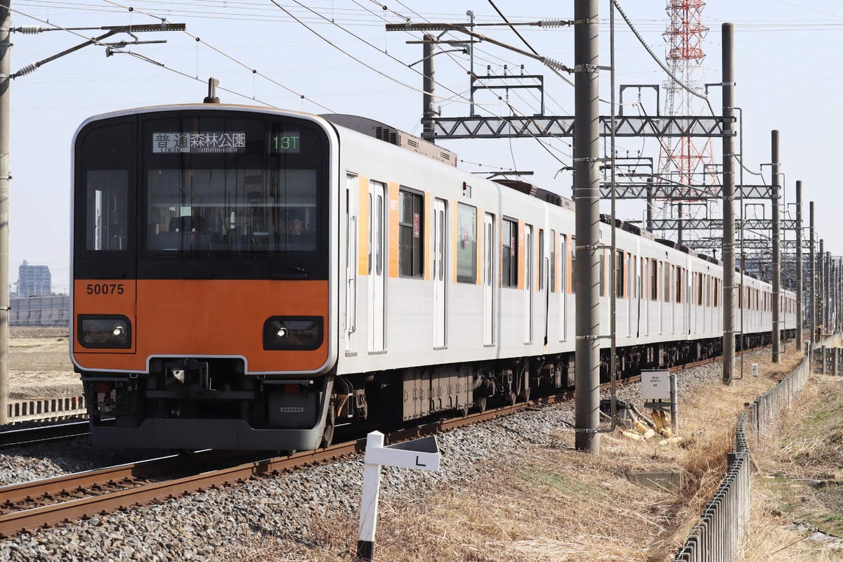 東武鉄道 森林公園検修区 50070系 51075F