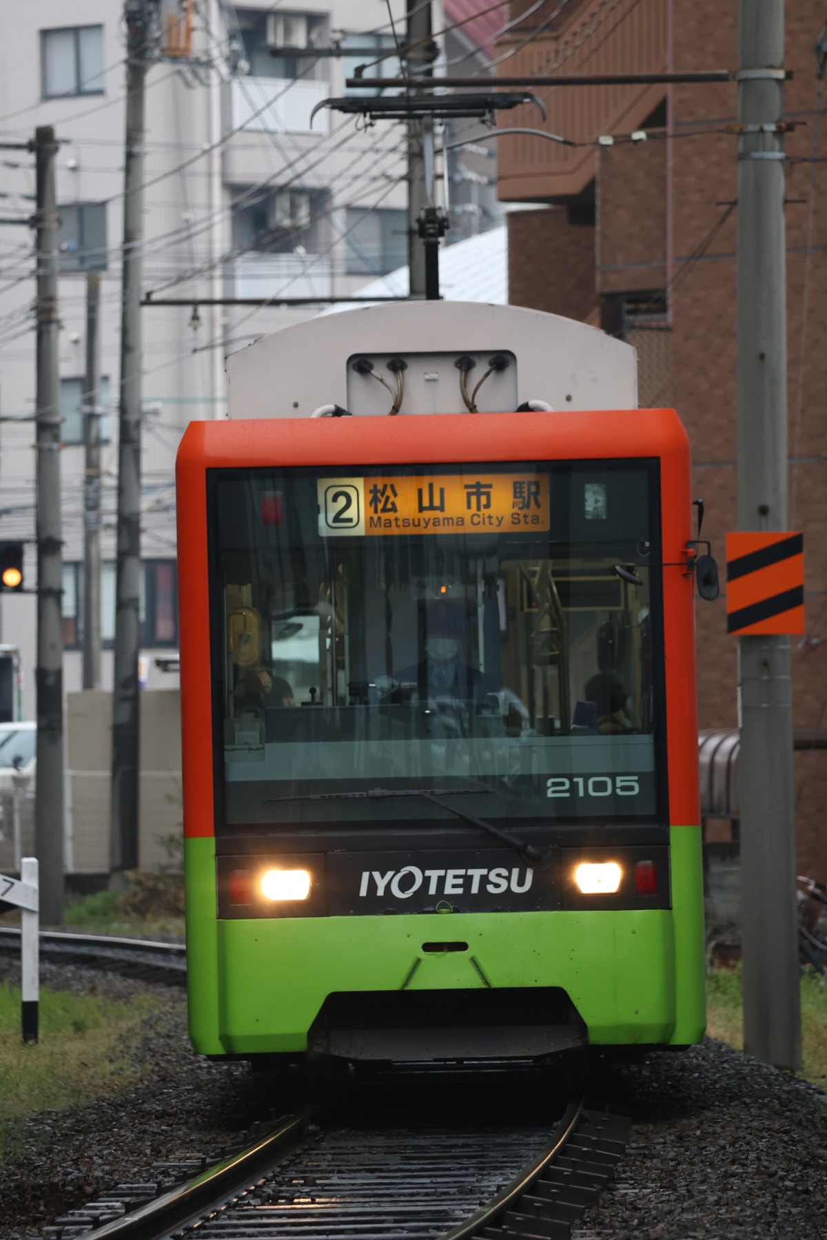 伊予鉄道  モハ2100形 2105