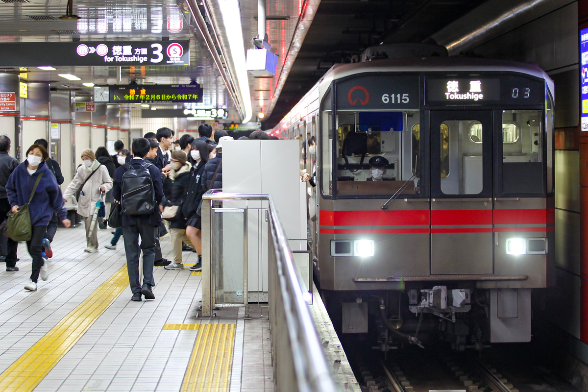 名古屋市交通局 日進工場 6000形 6115H