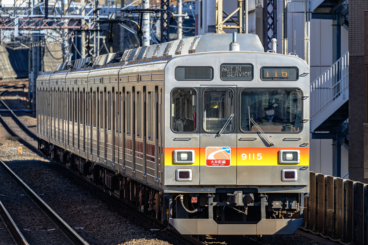 東急電鉄 長津田検車区 9000系 9015F
