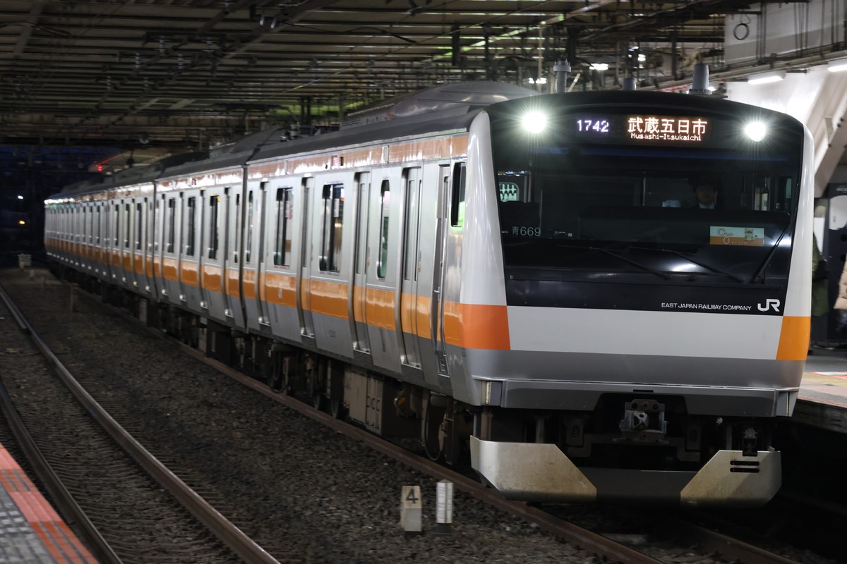 JR東日本 豊田車両センター本区 E233系 青669編成