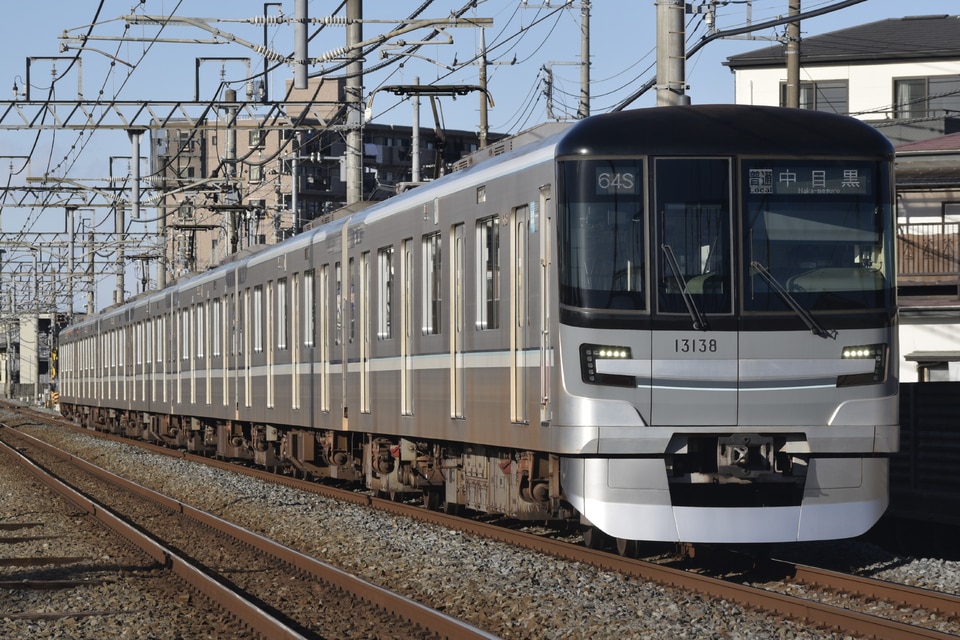 30973＞東京メトロ13000系（日比谷線・第21編成） 7両編成セット