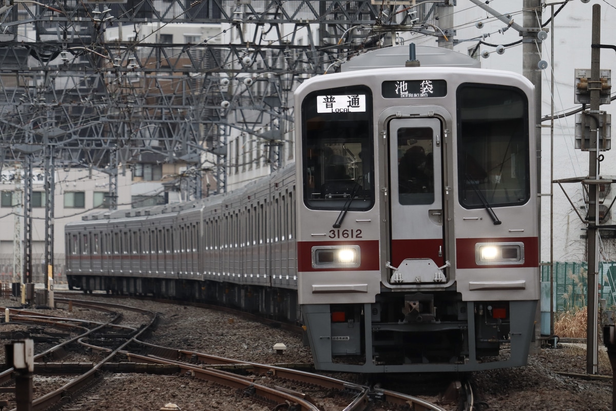 東武鉄道  30000系 31612F