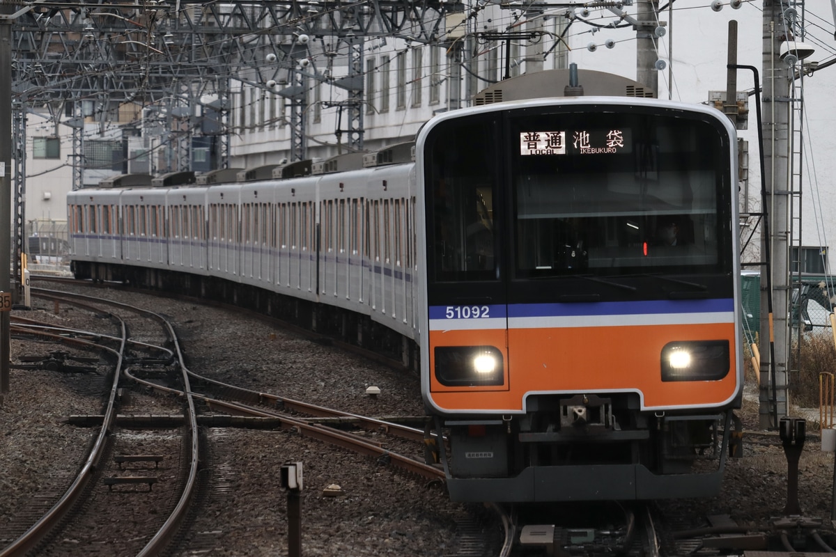 東武鉄道  50090系 51092F