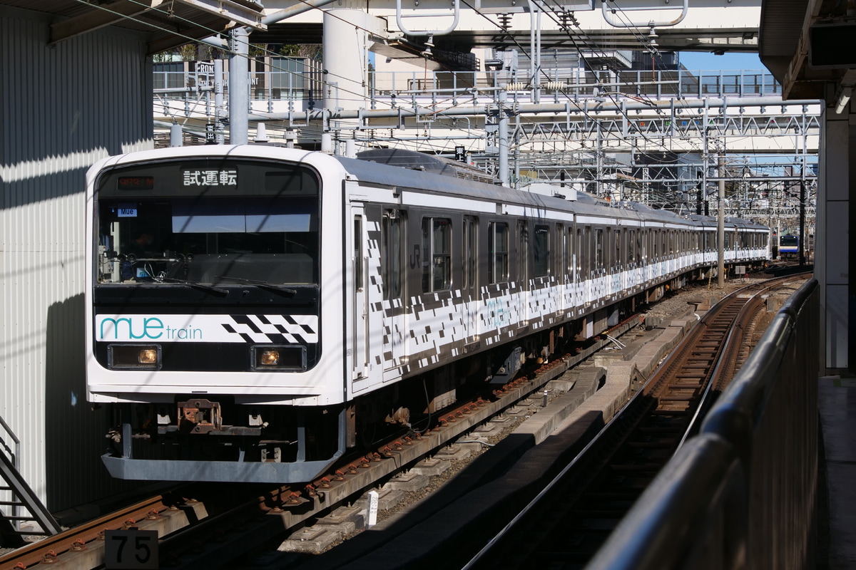 JR東日本  209系 MUE編成