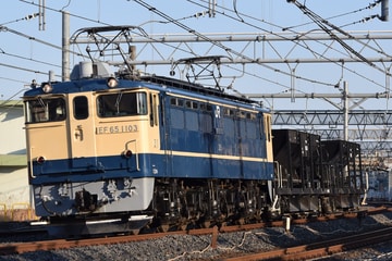 JR東日本EF65形EF65-1103を赤羽〜浦和間で撮影した画像
