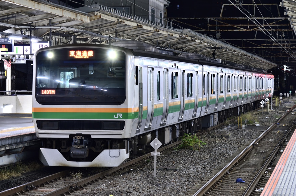 JR東E231系コツS-21編成<br class="br-sp" />(コツS21編成)(コツS-21)(コツS21)の写真