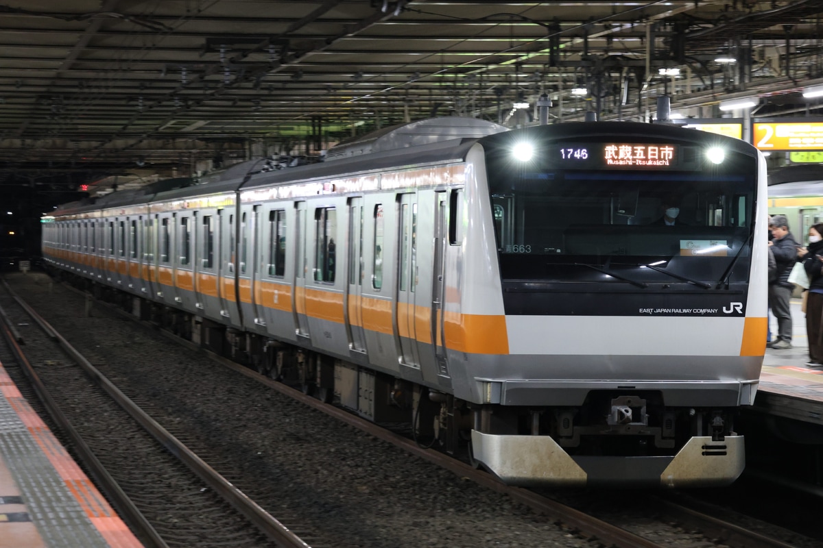 JR東日本 豊田車両センター本区 E233系 トタ青663編成