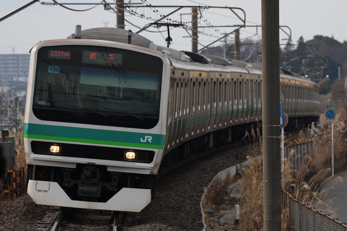 JR東日本 松戸車両センター本区 E231系 マト135編成