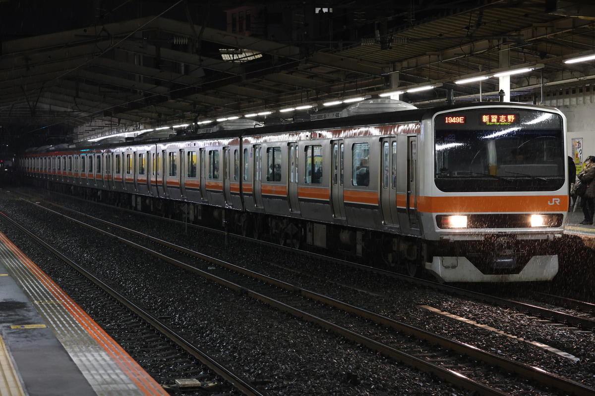 JR東日本 京葉車両センター E231系 ケヨMU22編成