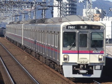 京王電鉄 若葉台検車区 7000系 7807F