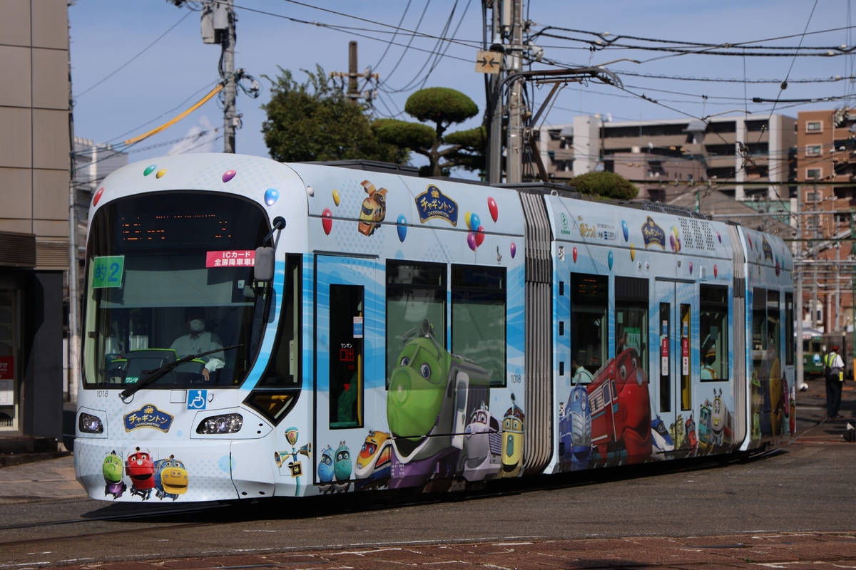 広島電鉄 千田車庫 1000形 1018