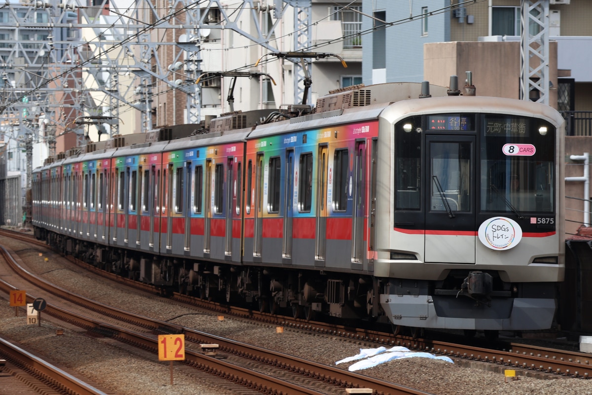 東急電鉄 元住吉検車区 5050系 5175F