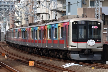 東急電鉄5050系5175Fを武蔵小杉駅で撮影した画像