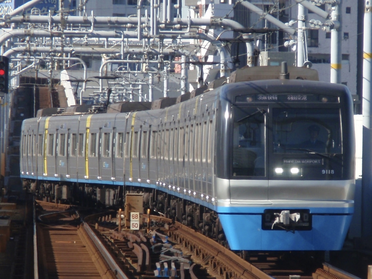 千葉ニュータウン鉄道 印旛車両基地 9100形 9118F