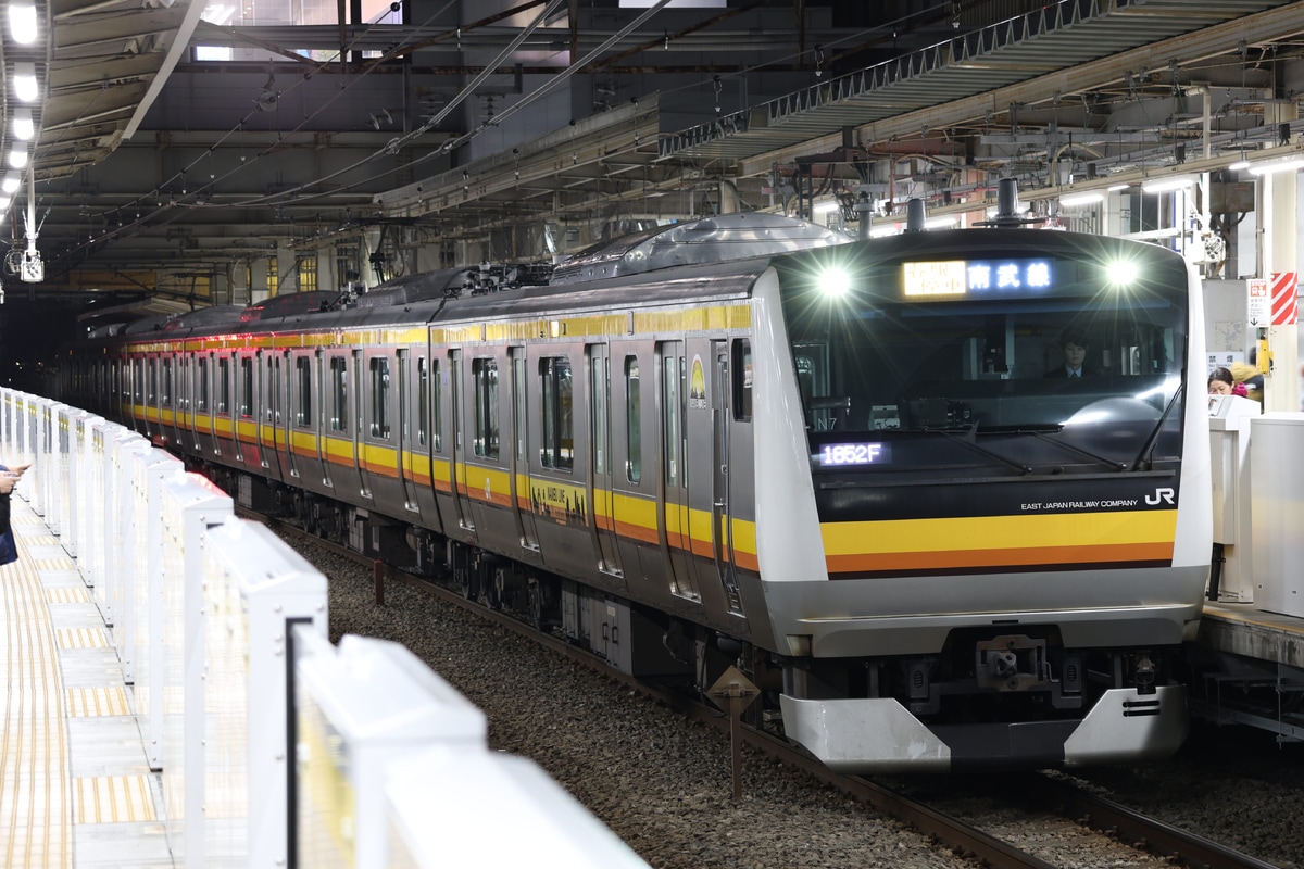 JR東日本 鎌倉車両センター中原支所 E233系 ナハN7編成