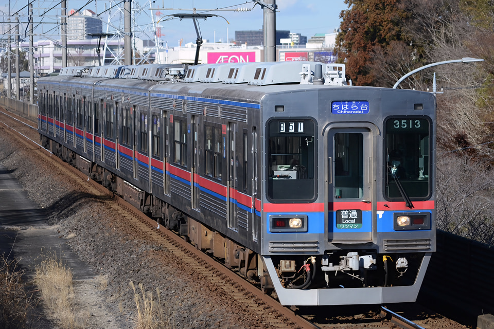 京成3500形3516編成<br class="br-sp" />(3516F)の写真