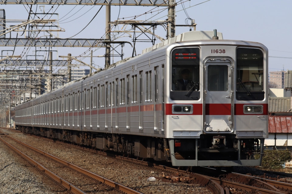 東武10030型11638F<br class="br-sp" />(11638編成)の写真