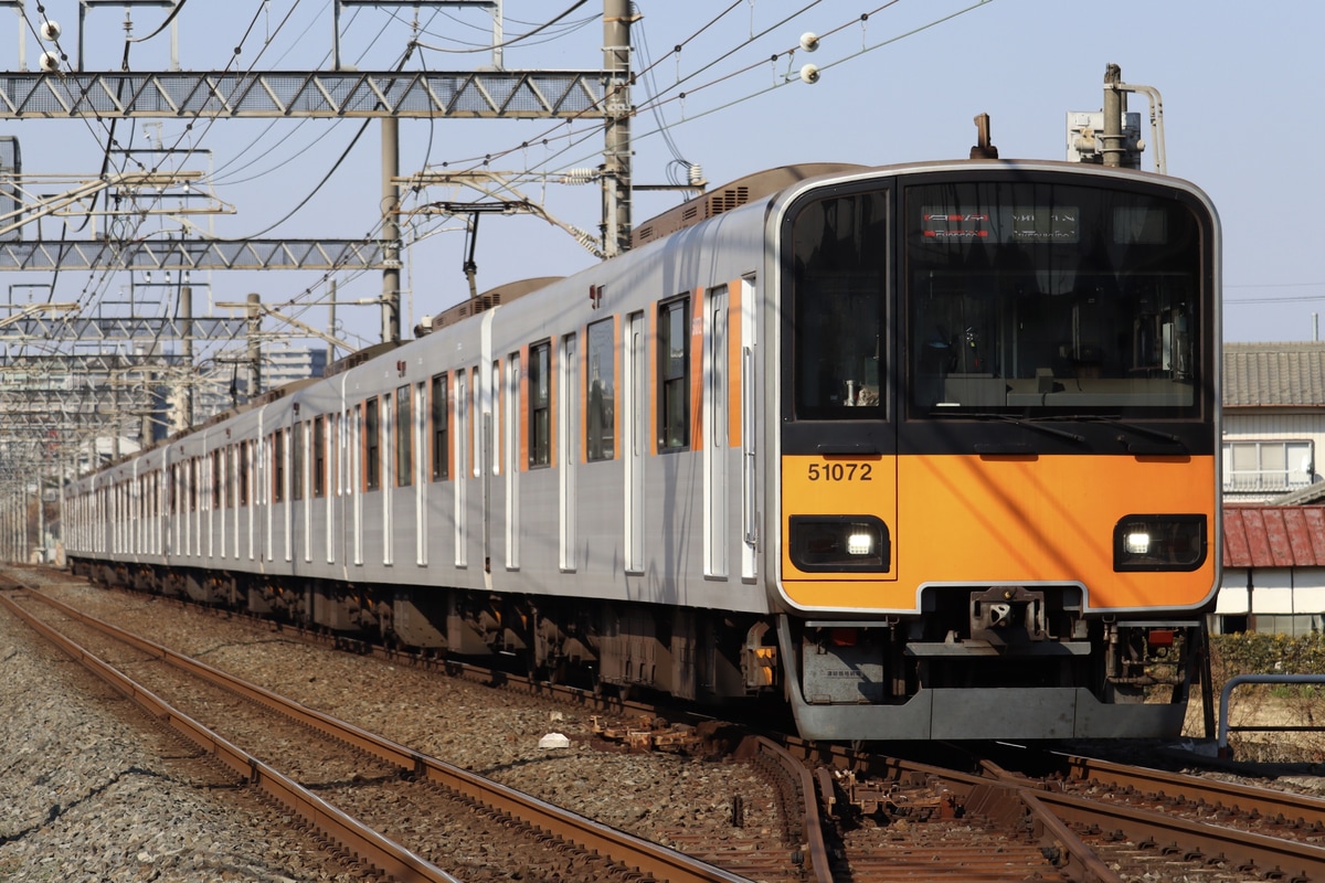 東武鉄道  50070系 51072F