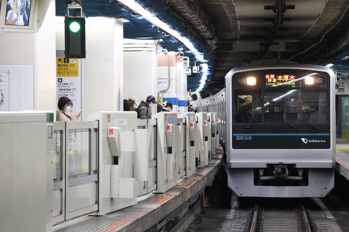 小田急電鉄  3000形 3658F