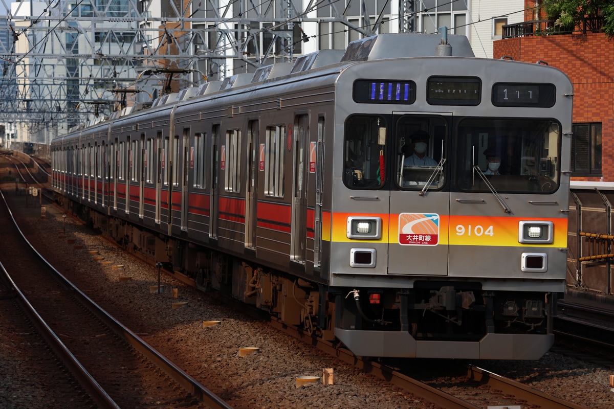 東急電鉄  9000系 9004F