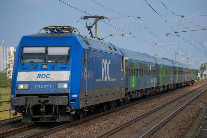 RDC Deutschland GmbH