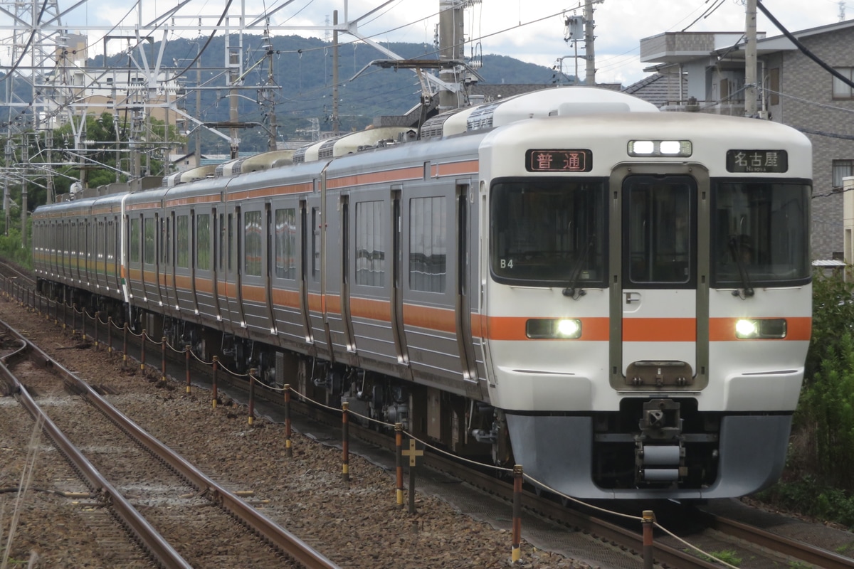 JR東海 神領車両区 313系 B4編成