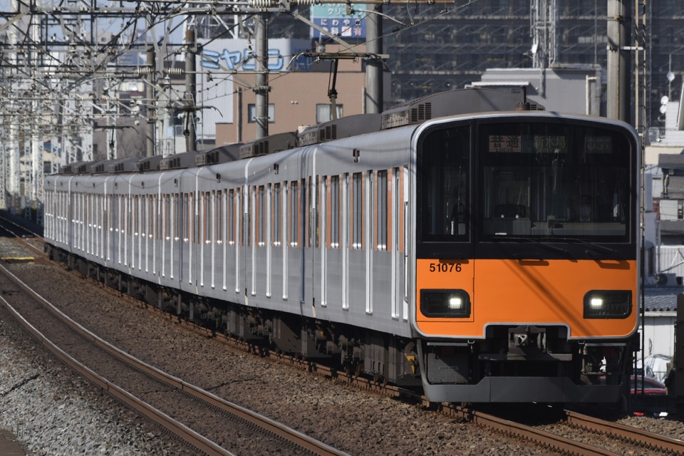 東武50000系51076F(51076編成)の編成データ、編成表、ニュース