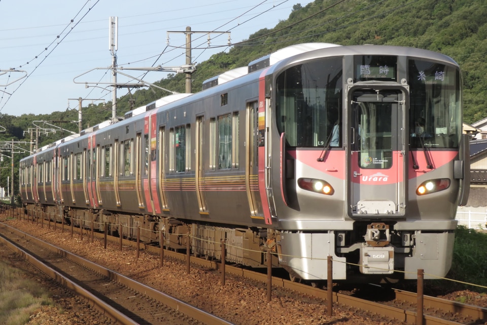 JR西227系L9編成<br class="br-sp" />(オカL9編成)の写真