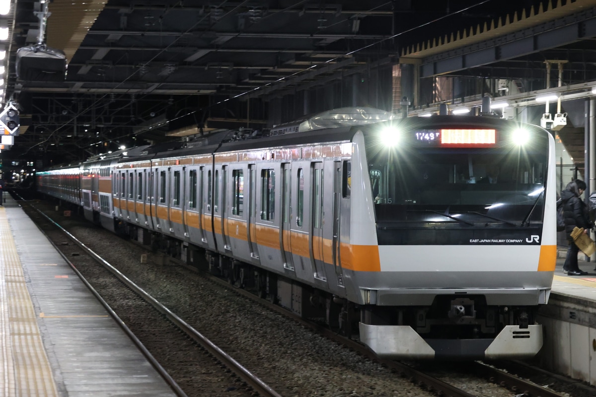 JR東日本 豊田車両センター本区 E233系 トタT15編成