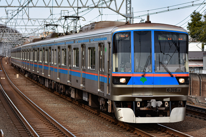 byうすい