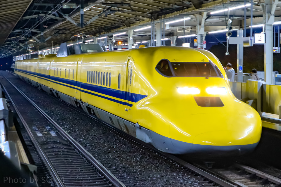 JR海923形T4編成の写真