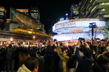 JR東海 東京交番検査場 923形 T4編成