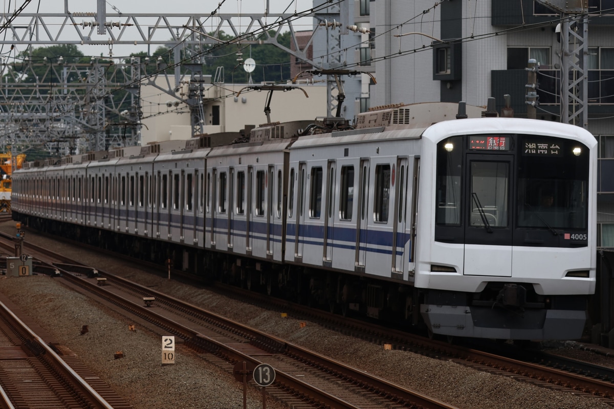 東急電鉄  5050系 4105F