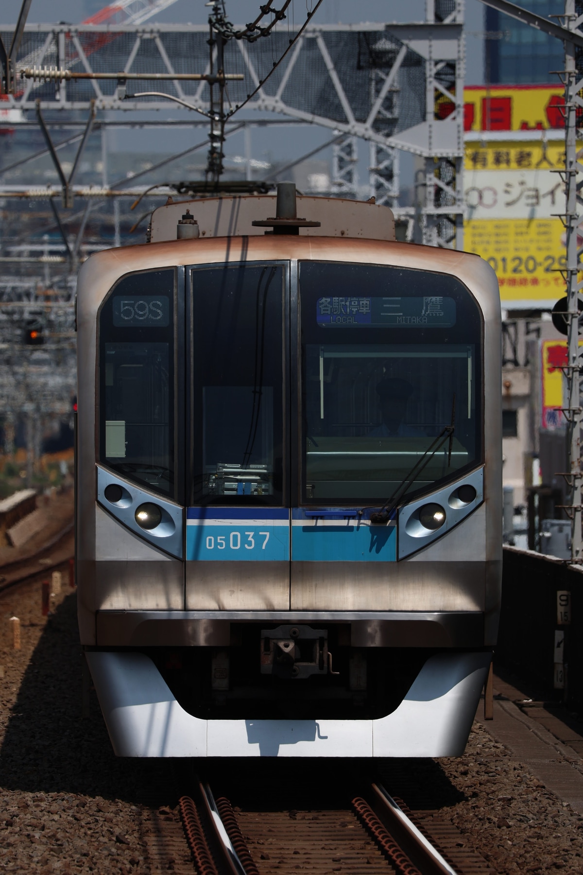 東京メトロ  05系 05-137F