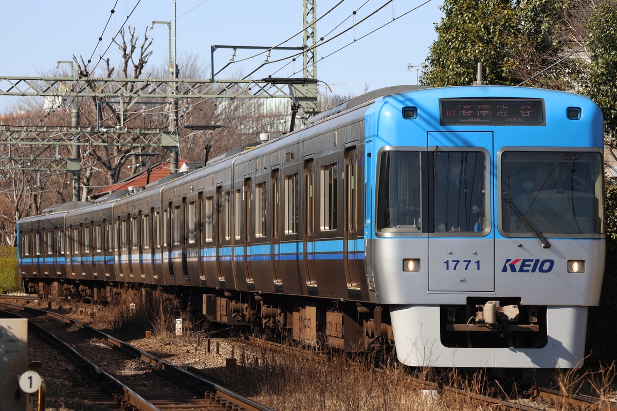 京王電鉄 富士見ヶ丘検車区 1000系 1771F