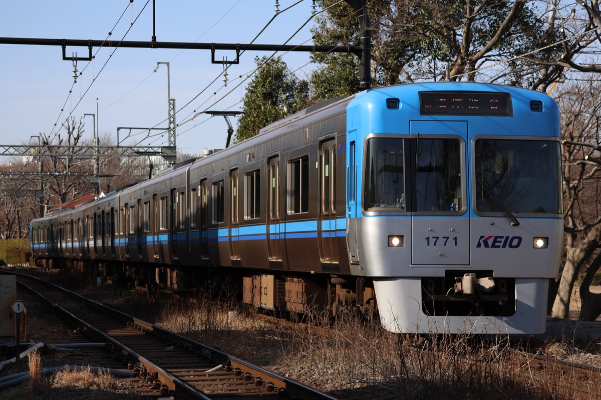 京王電鉄 富士見ヶ丘検車区 1000系 1771F