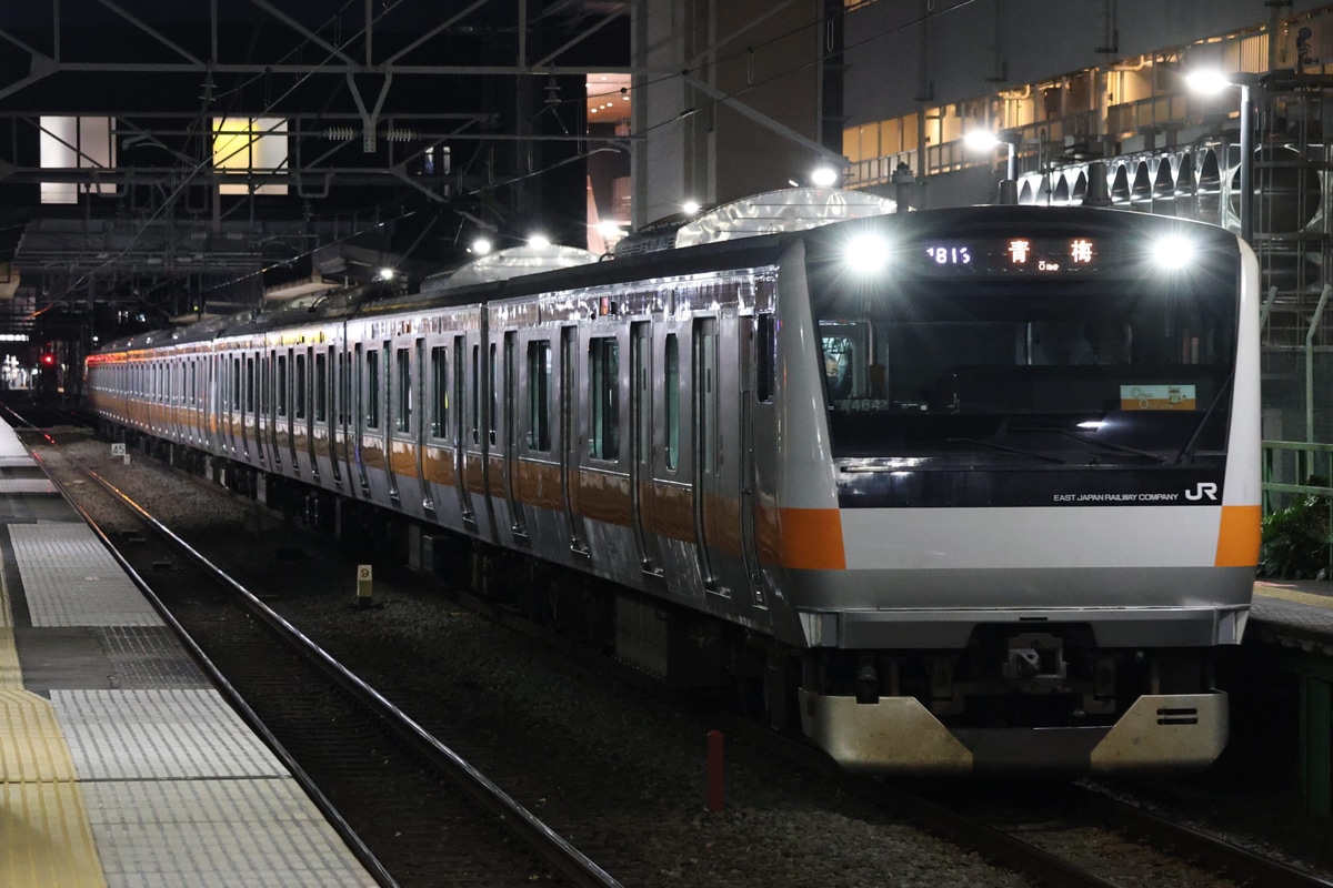 JR東日本 豊田車両センター本区 E233系 トタ青464編成