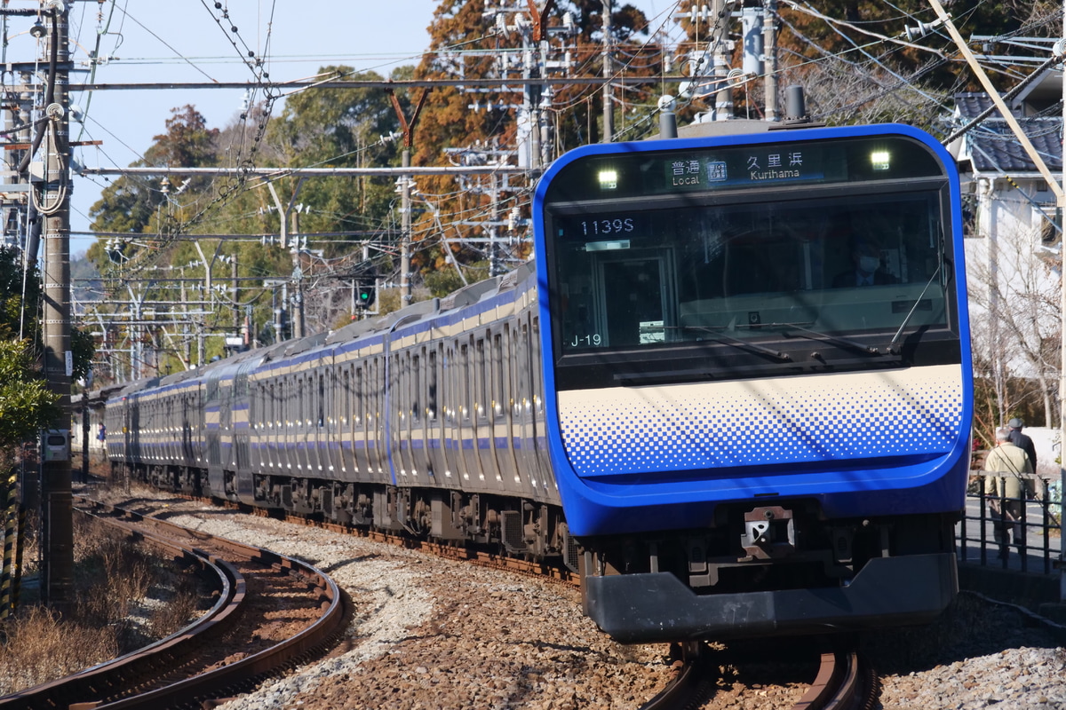 JR東日本  E235 J19編成