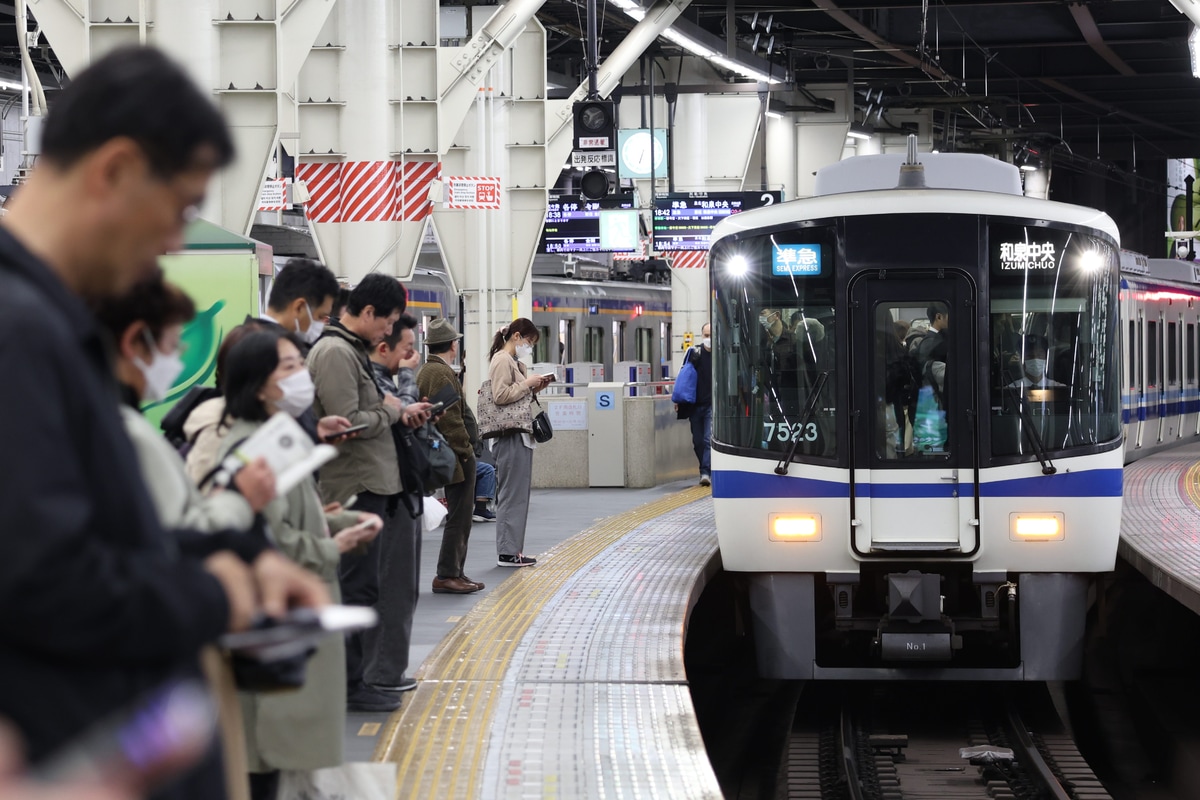 泉北高速鉄道  7000系 7523F