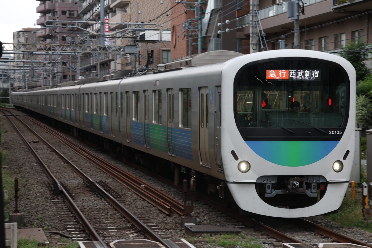 西武鉄道  30000系 30105F