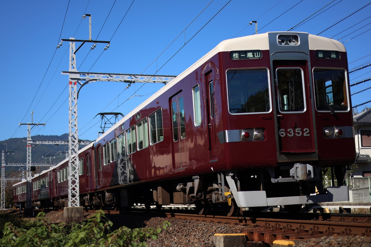 阪急電鉄  6300系 6352F