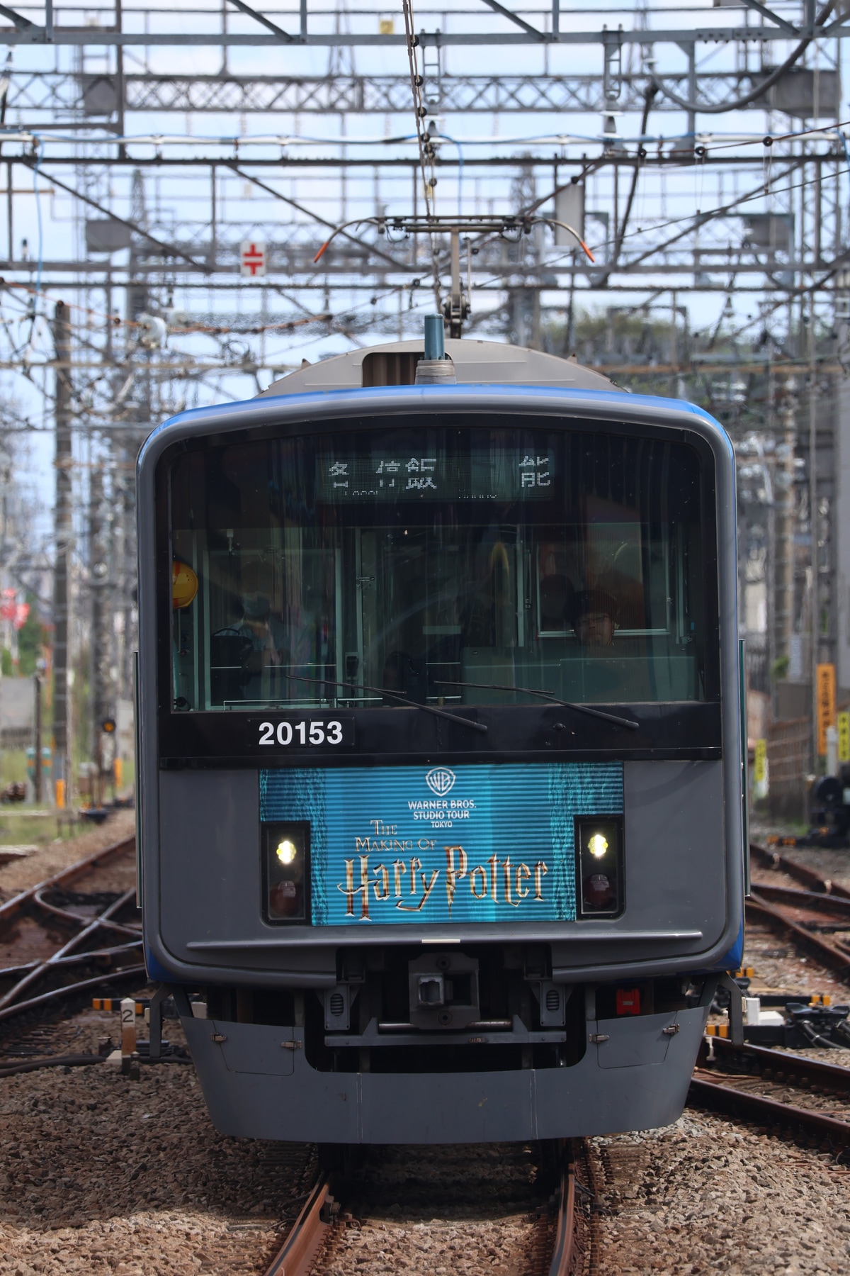 西武鉄道  20000系 20153F